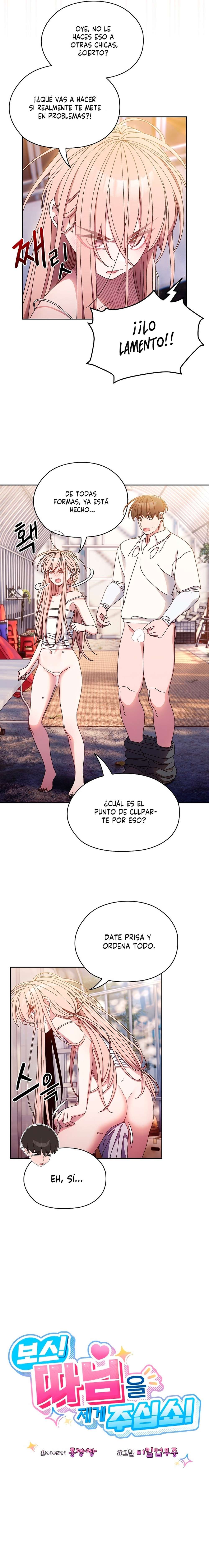 ¡Jefe! ¡Dame a tu hija! Capitulo 15 página 4