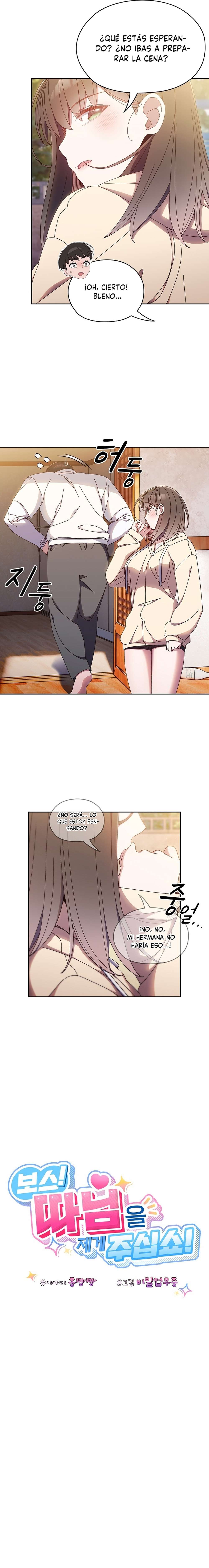 ¡Jefe! ¡Dame a tu hija! Capitulo 16 página 4
