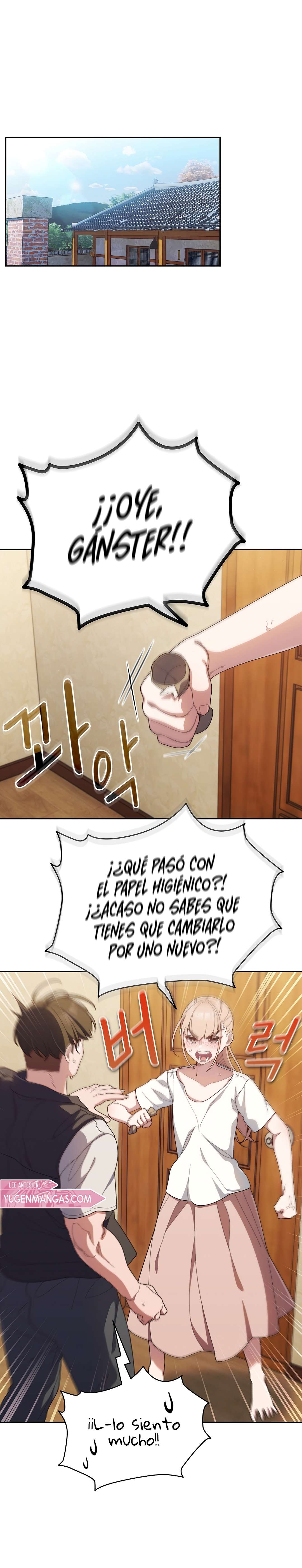 ¡Jefe! ¡Dame a tu hija! Capitulo 2 página 2