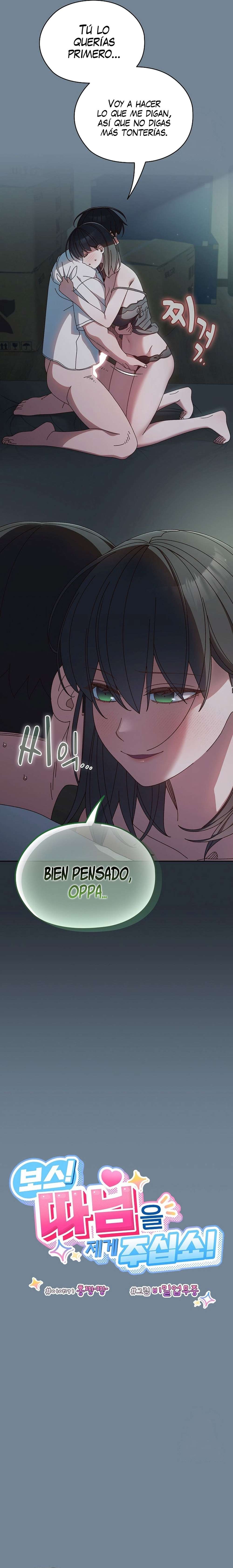 ¡Jefe! ¡Dame a tu hija! Capitulo 27 página 3