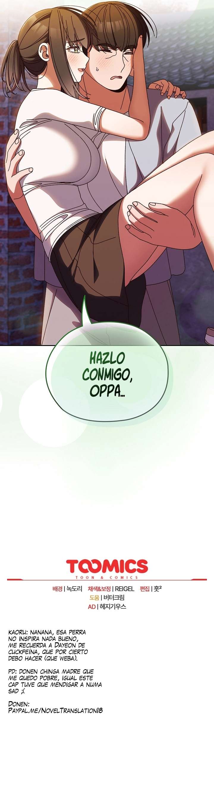 ¡Jefe! ¡Dame a tu hija! Capitulo 31 página 14