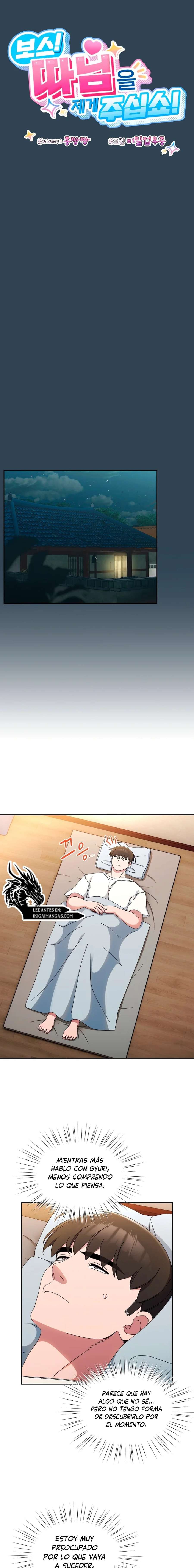 ¡Jefe! ¡Dame a tu hija! Capitulo 39 página 5
