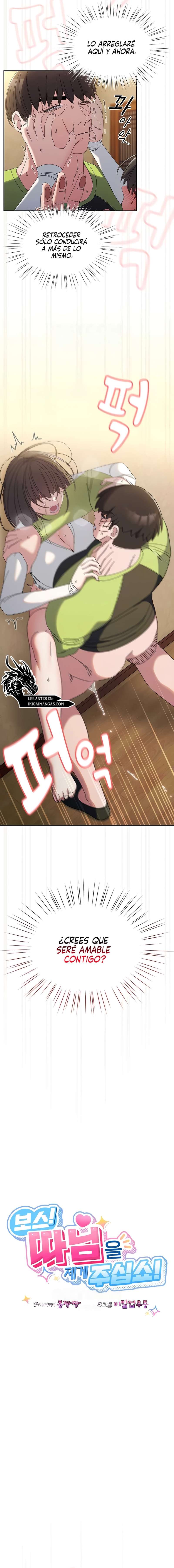 ¡Jefe! ¡Dame a tu hija! Capitulo 42 página 4