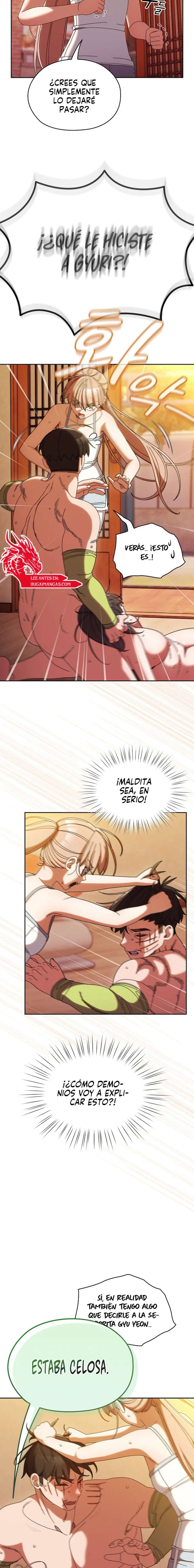 ¡Jefe! ¡Dame a tu hija! Capitulo 45 página 2