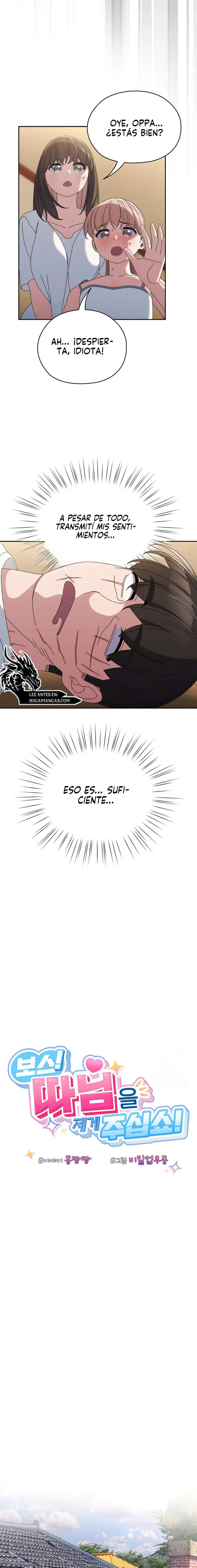 ¡Jefe! ¡Dame a tu hija! Capitulo 46 página 15