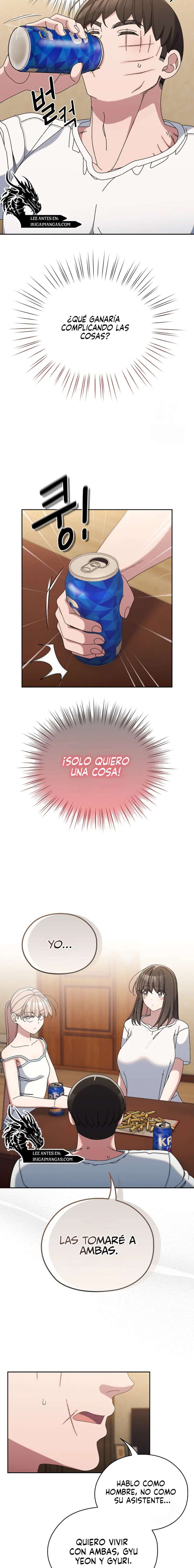 ¡Jefe! ¡Dame a tu hija! Capitulo 46 página 3