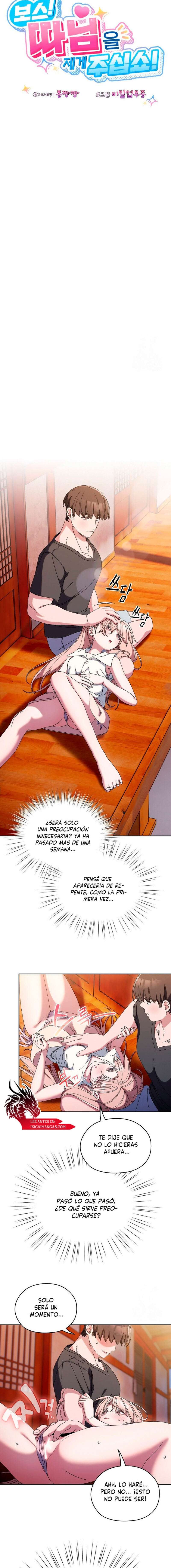 ¡Jefe! ¡Dame a tu hija! Capitulo 61 página 4