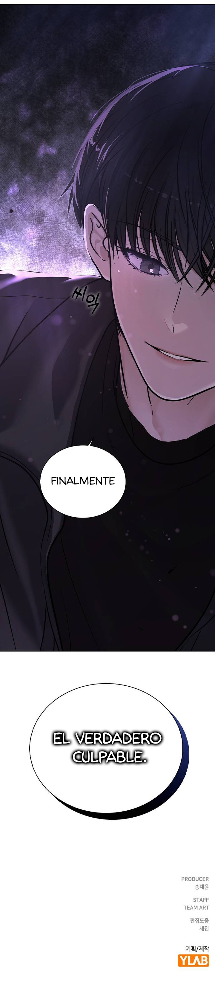Reseña del amor Capitulo 21 página 16