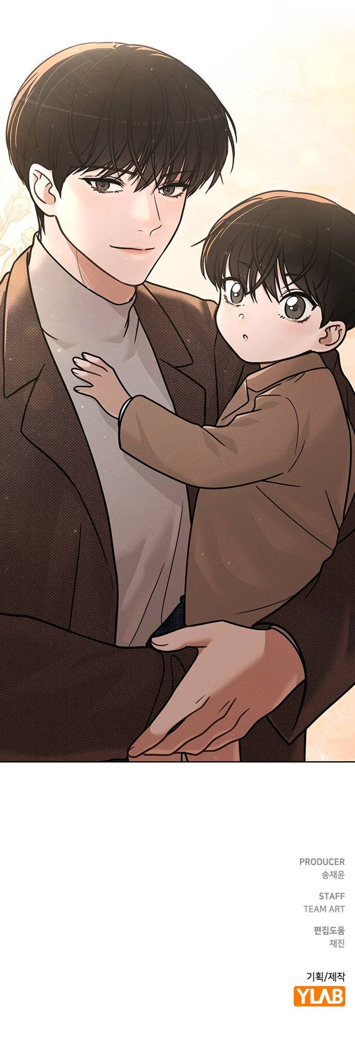 Reseña del amor Capitulo 29 página 15