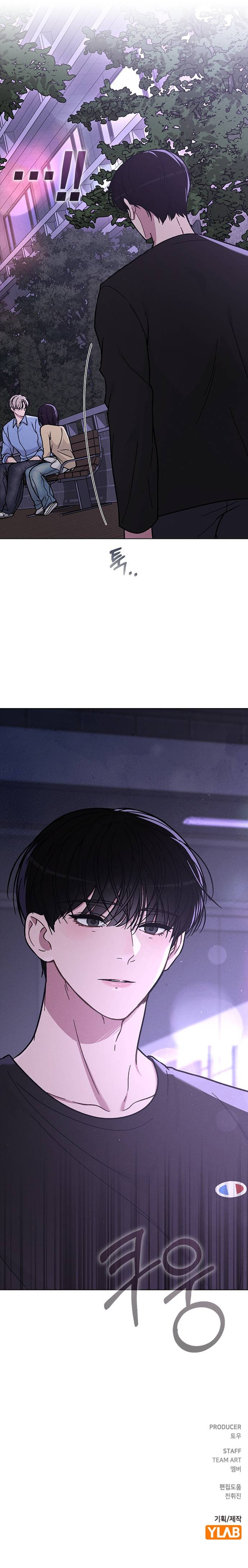 Reseña del amor Capitulo 38 página 17