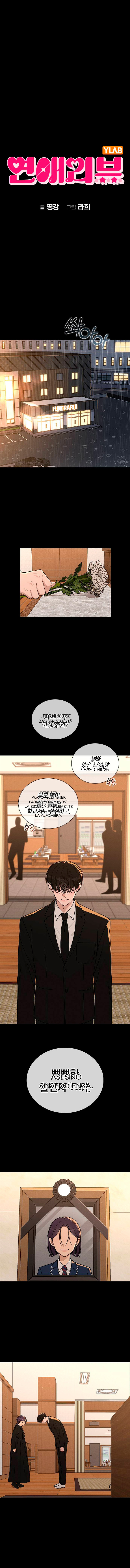 Reseña del amor Capitulo 46 página 2