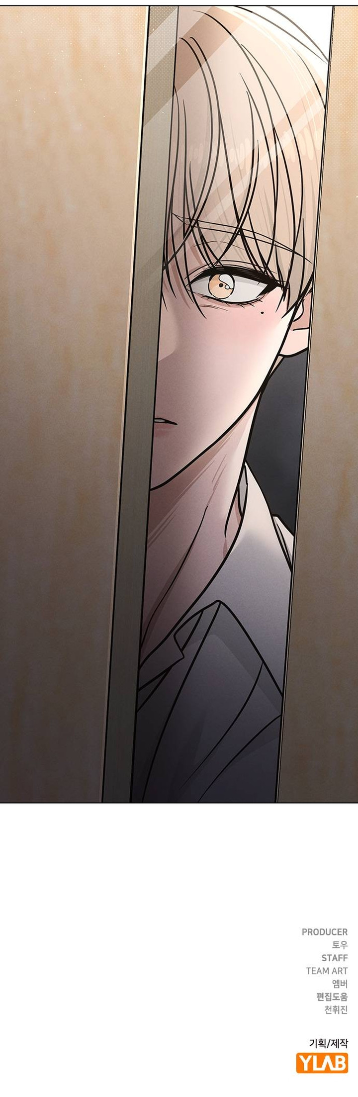 Reseña del amor Capitulo 49 página 18