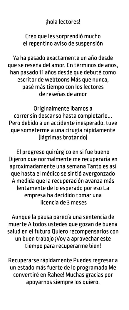Reseña del amor Capitulo 58 página 22
