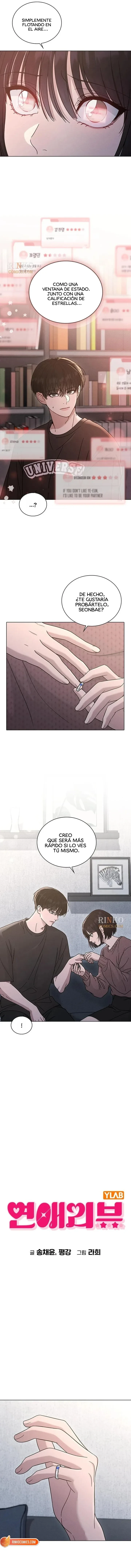 Reseña del amor Capitulo 75.5 página 3