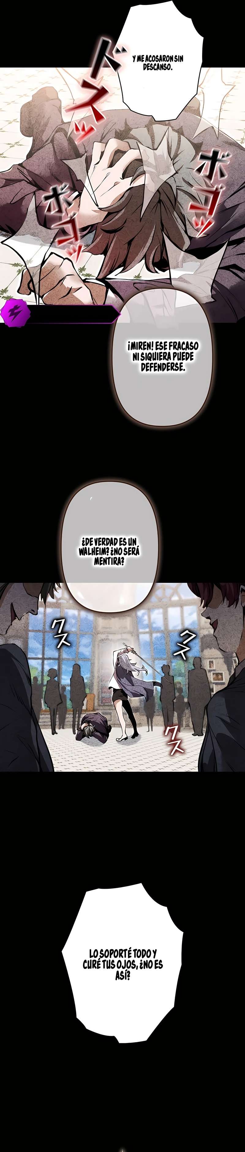 Ladrón de Habilidades de Nivel Roto Capitulo 1 página 30