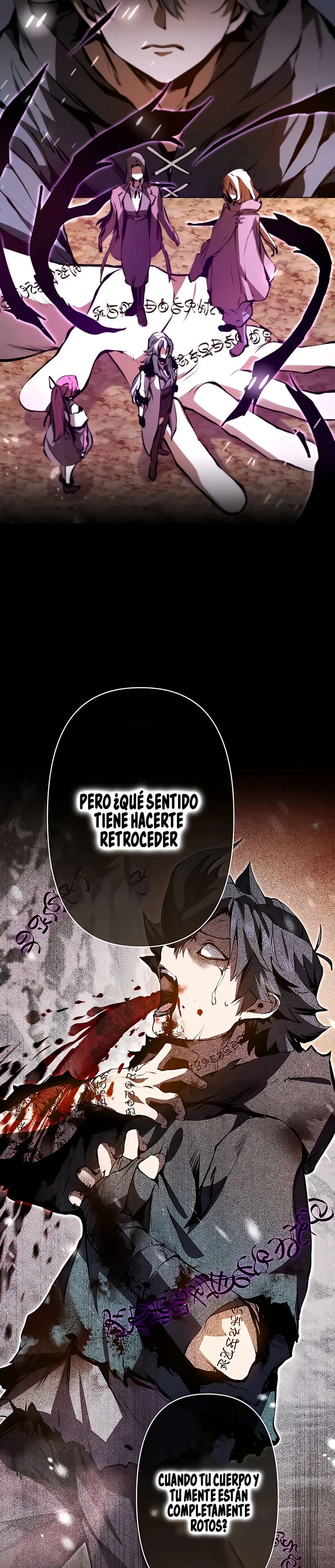 Ladrón de Habilidades de Nivel Roto Capitulo 1 página 44