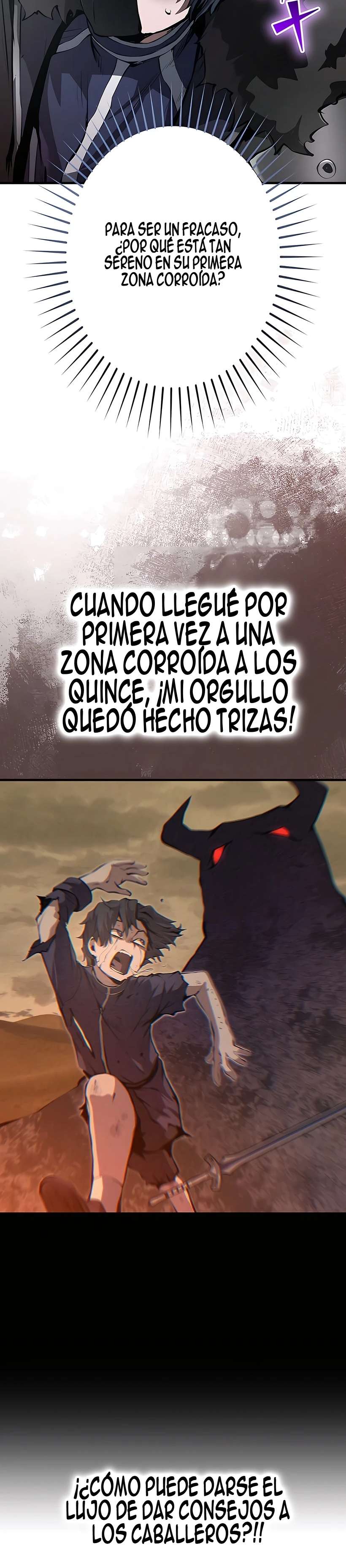 Ladrón de Habilidades de Nivel Roto Capitulo 11 página 14