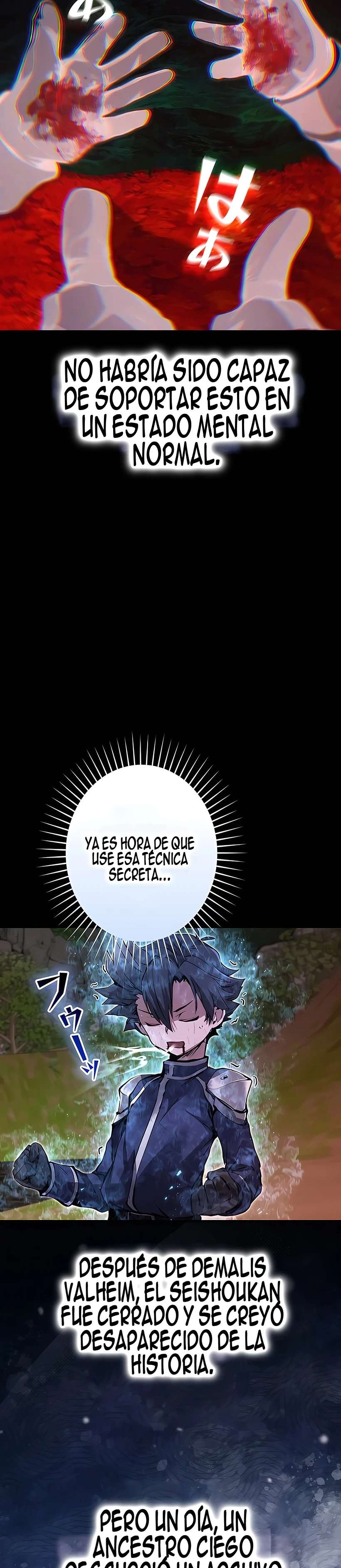 Ladrón de Habilidades de Nivel Roto Capitulo 11 página 29