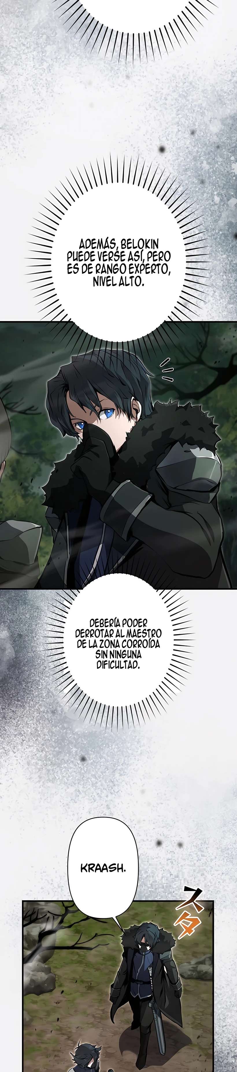 Ladrón de Habilidades de Nivel Roto Capitulo 11 página 7