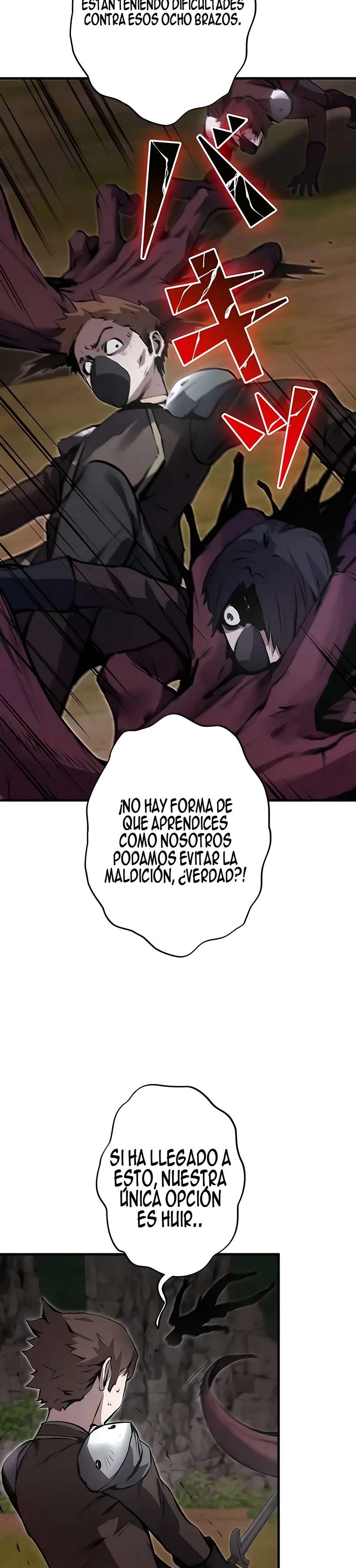 Ladrón de Habilidades de Nivel Roto Capitulo 12 página 13