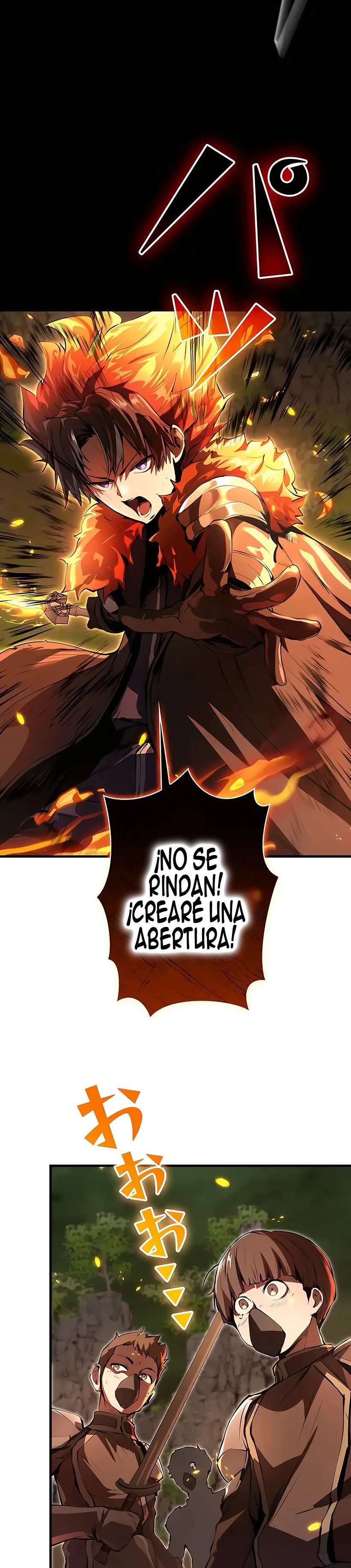 Ladrón de Habilidades de Nivel Roto Capitulo 12 página 17