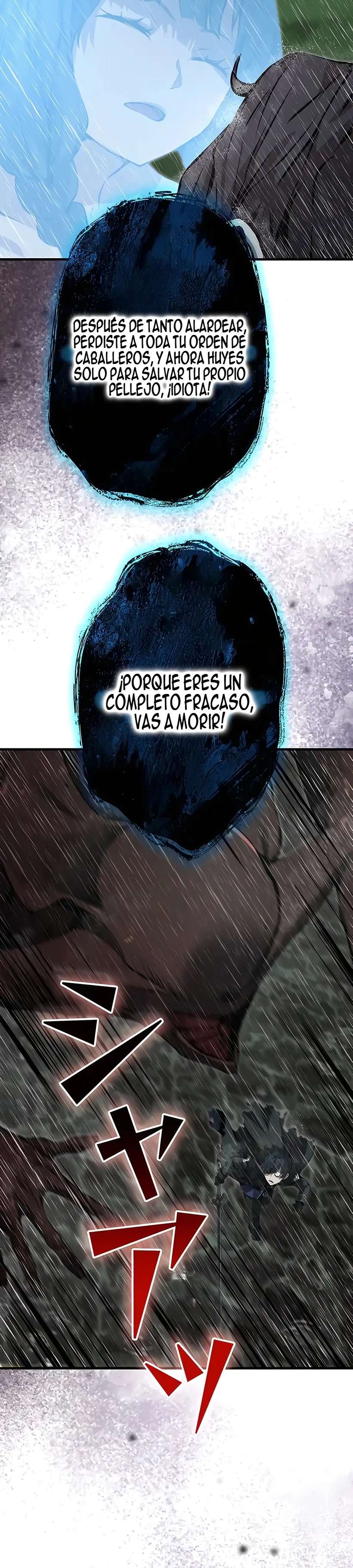 Ladrón de Habilidades de Nivel Roto Capitulo 12 página 35