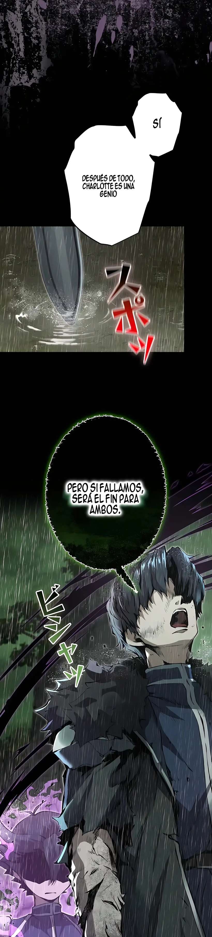 Ladrón de Habilidades de Nivel Roto Capitulo 12 página 50