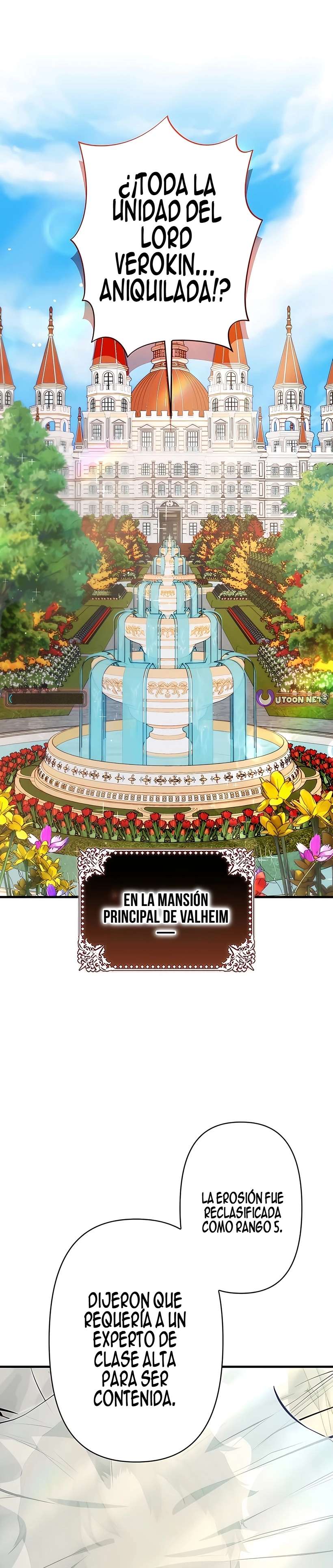 Ladrón de Habilidades de Nivel Roto Capitulo 13 página 32