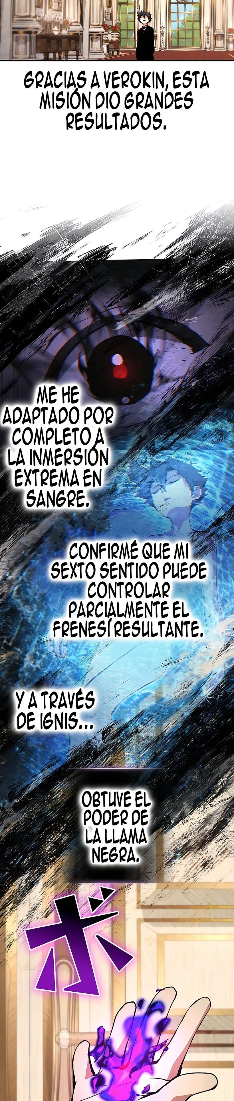Ladrón de Habilidades de Nivel Roto Capitulo 13 página 36