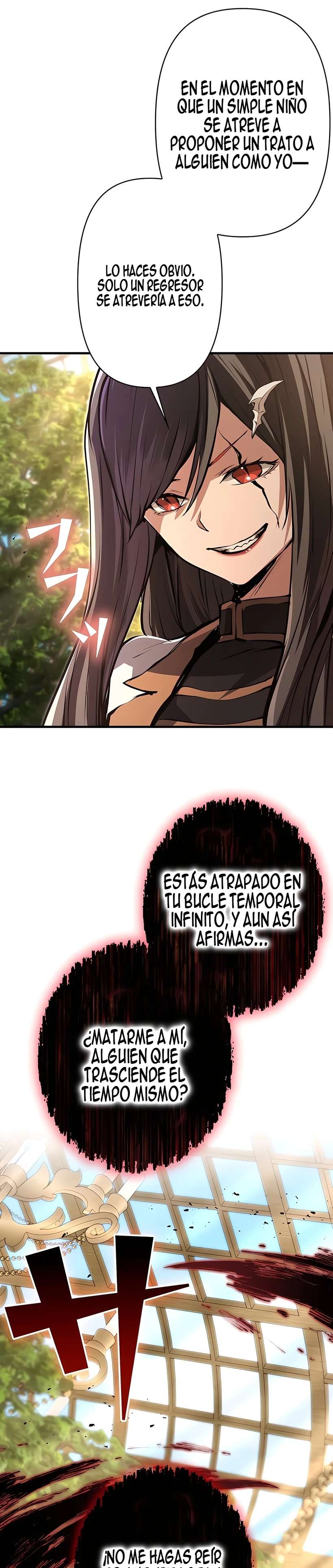 Ladrón de Habilidades de Nivel Roto Capitulo 14 página 13
