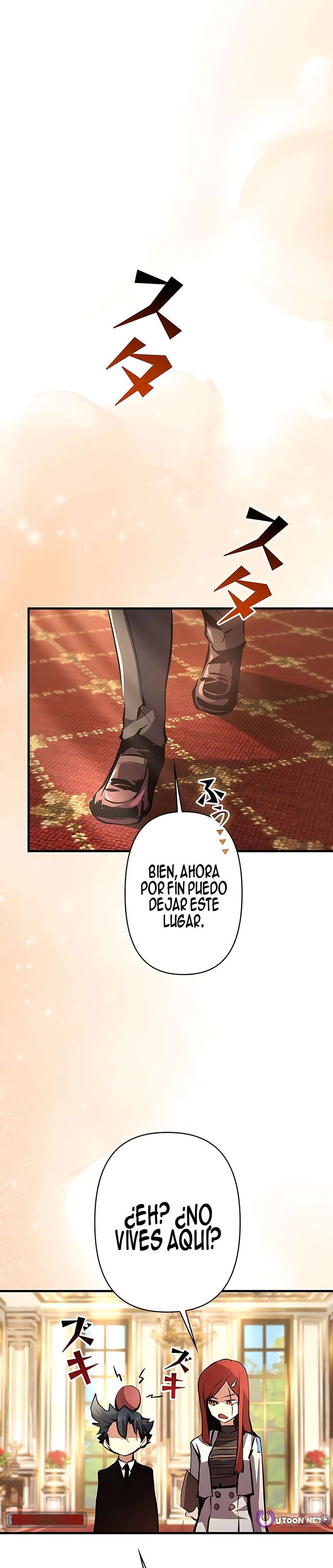 Ladrón de Habilidades de Nivel Roto Capitulo 14 página 26