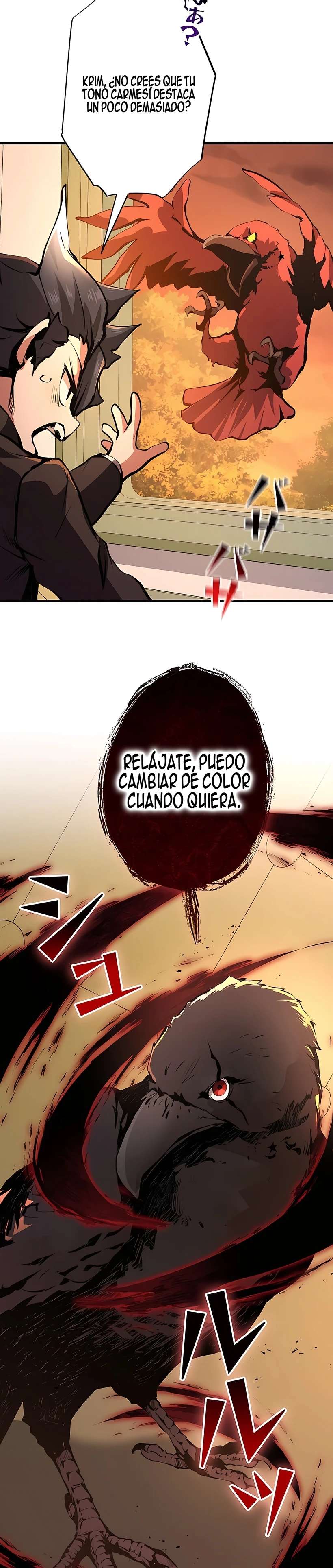Ladrón de Habilidades de Nivel Roto Capitulo 14 página 34