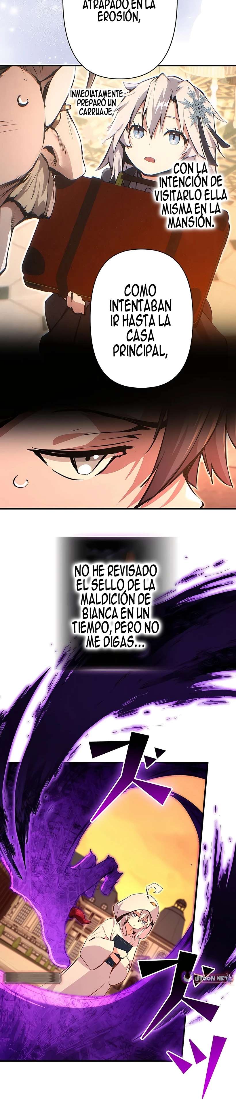 Ladrón de Habilidades de Nivel Roto Capitulo 14 página 42