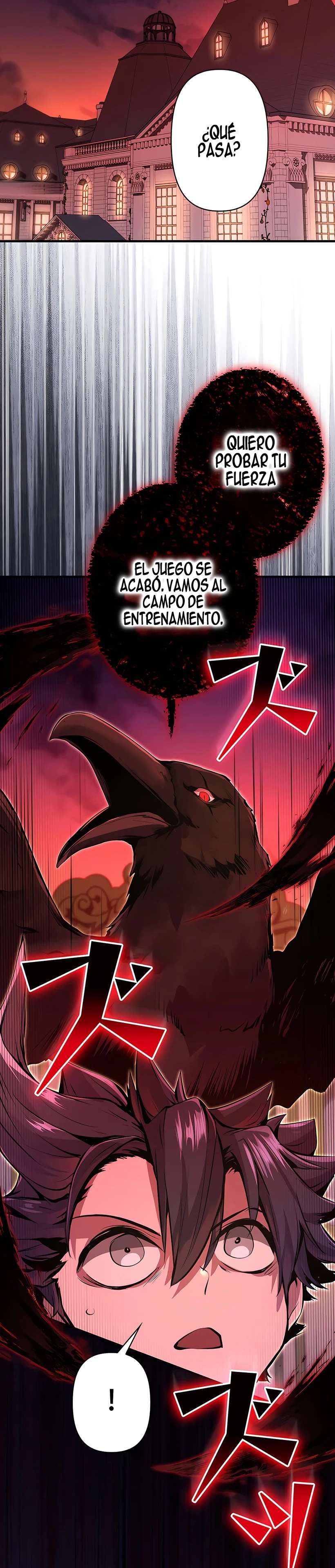 Ladrón de Habilidades de Nivel Roto Capitulo 15 página 13