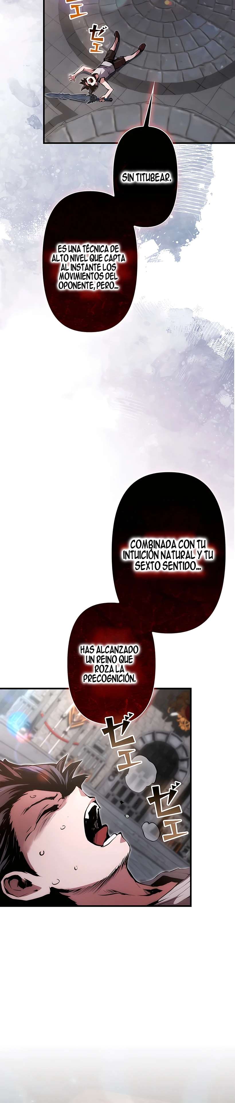 Ladrón de Habilidades de Nivel Roto Capitulo 16 página 11