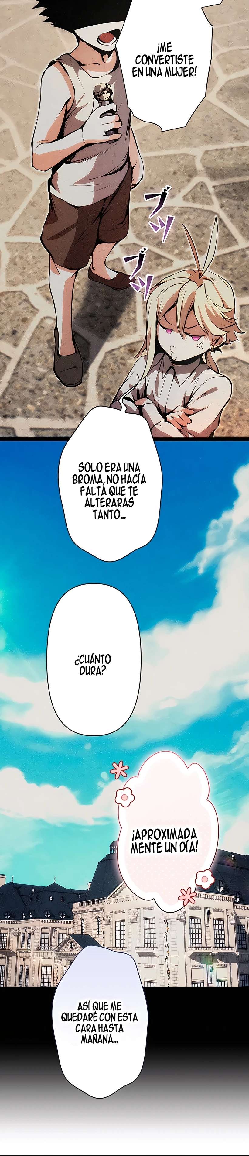 Ladrón de Habilidades de Nivel Roto Capitulo 16 página 15