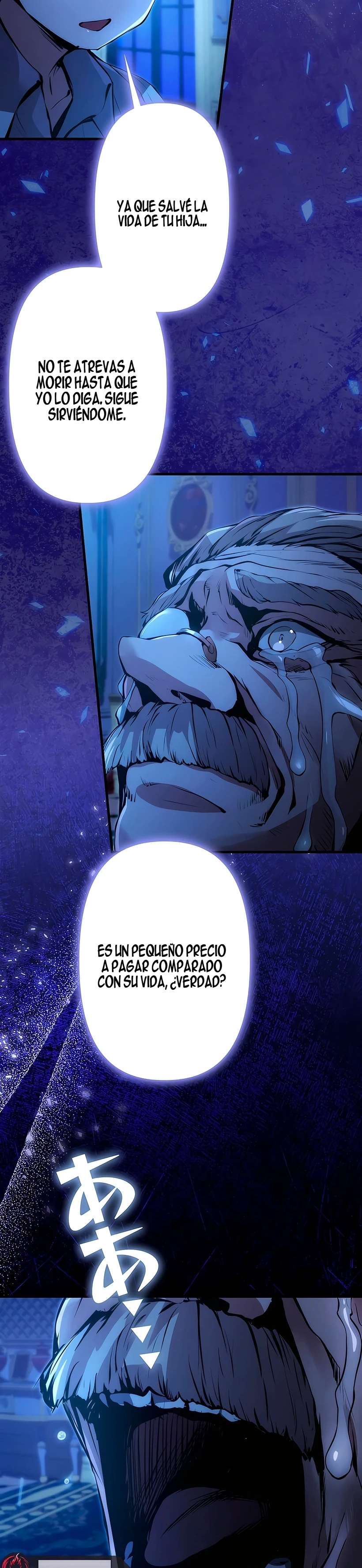 Ladrón de Habilidades de Nivel Roto Capitulo 16 página 21