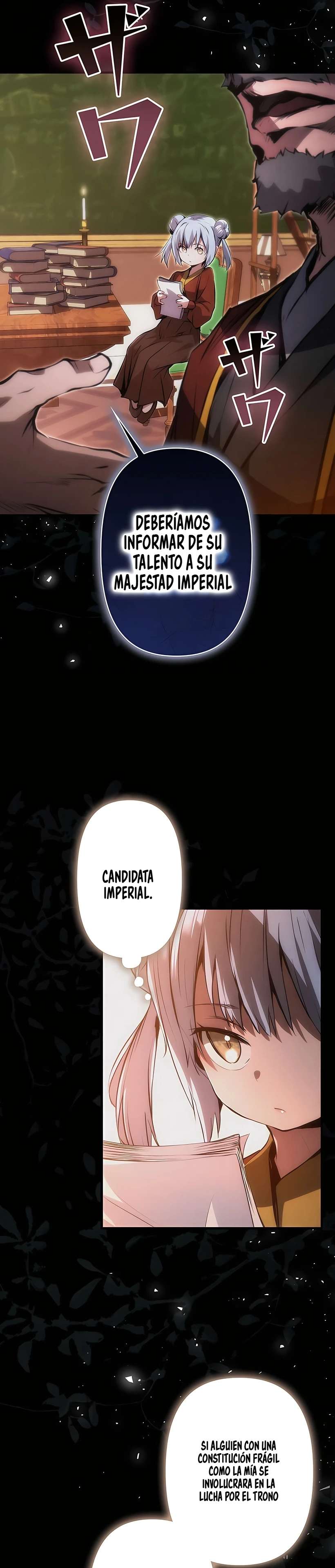 Ladrón de Habilidades de Nivel Roto Capitulo 17 página 16