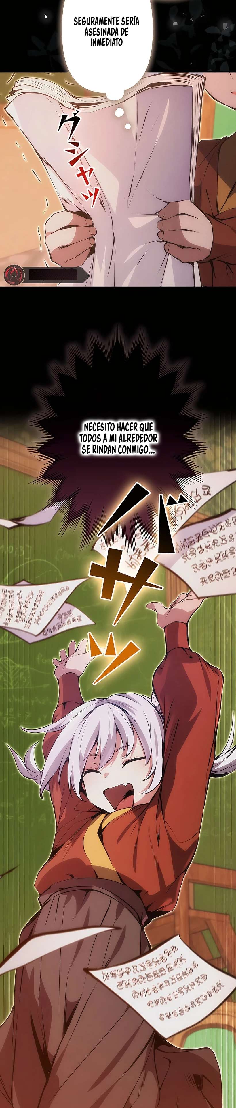 Ladrón de Habilidades de Nivel Roto Capitulo 17 página 17
