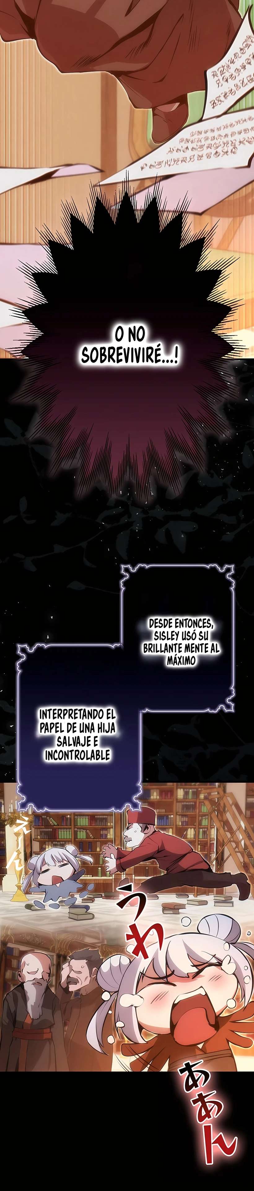 Ladrón de Habilidades de Nivel Roto Capitulo 17 página 18