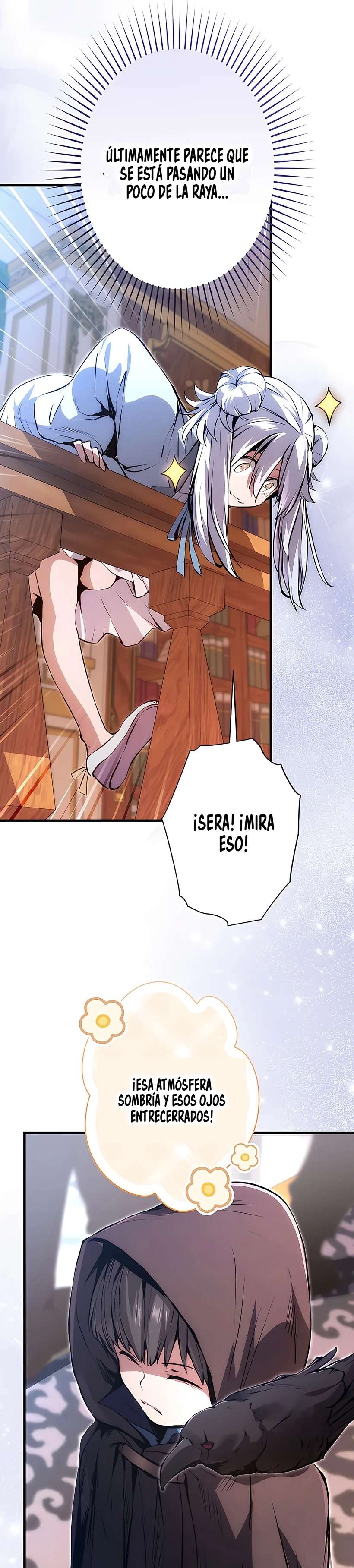 Ladrón de Habilidades de Nivel Roto Capitulo 17 página 20