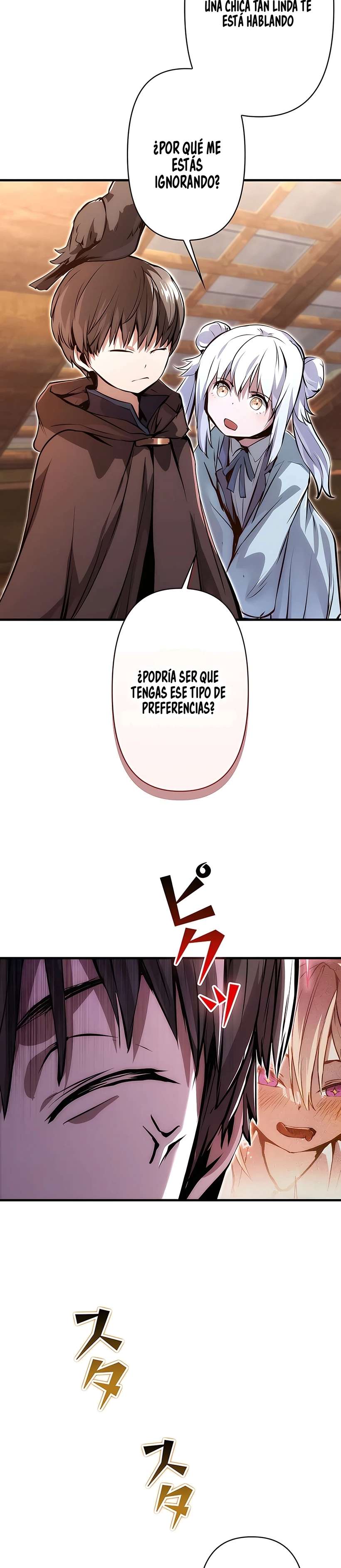 Ladrón de Habilidades de Nivel Roto Capitulo 17 página 38