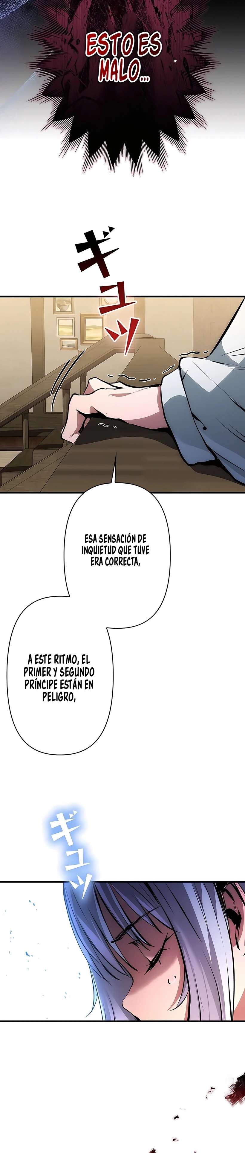 Ladrón de Habilidades de Nivel Roto Capitulo 18 página 13