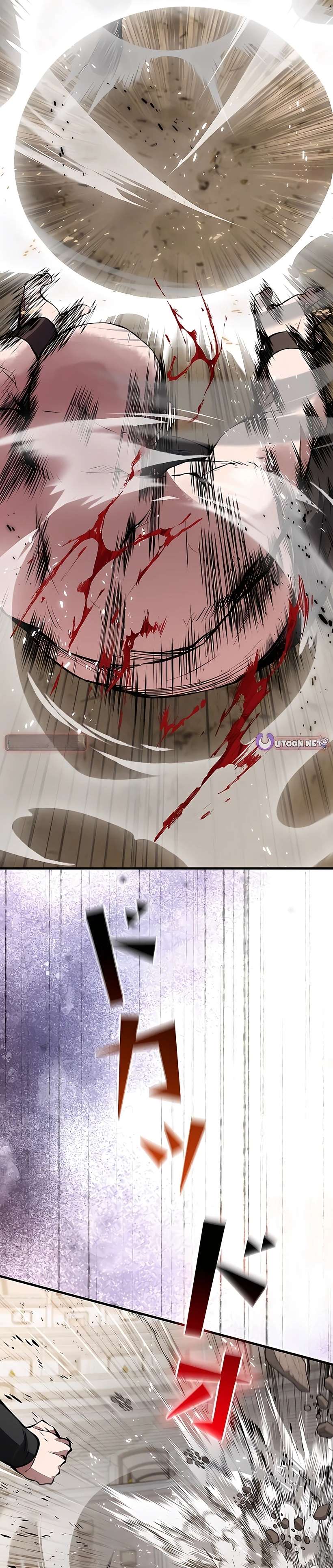 Ladrón de Habilidades de Nivel Roto Capitulo 18 página 15