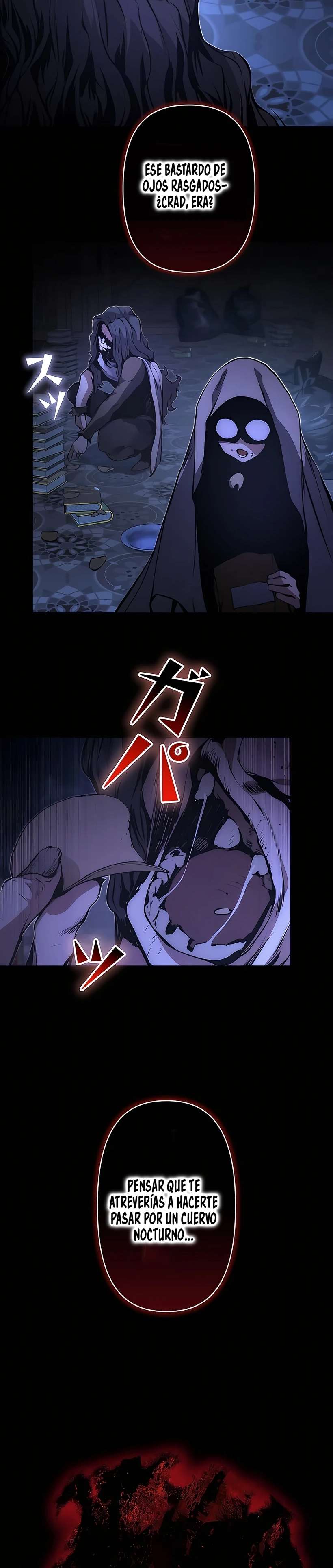 Ladrón de Habilidades de Nivel Roto Capitulo 18 página 42