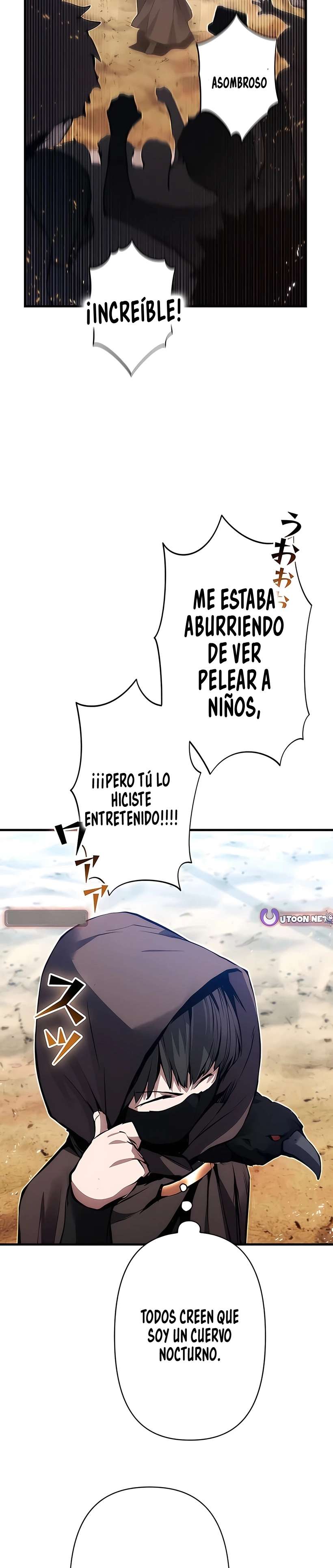 Ladrón de Habilidades de Nivel Roto Capitulo 19 página 6