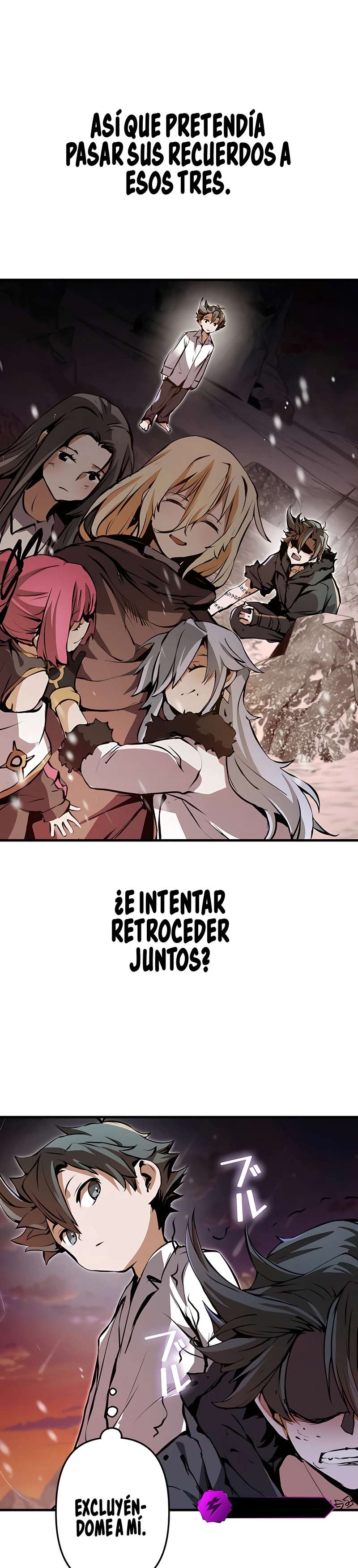 Ladrón de Habilidades de Nivel Roto Capitulo 2 página 26