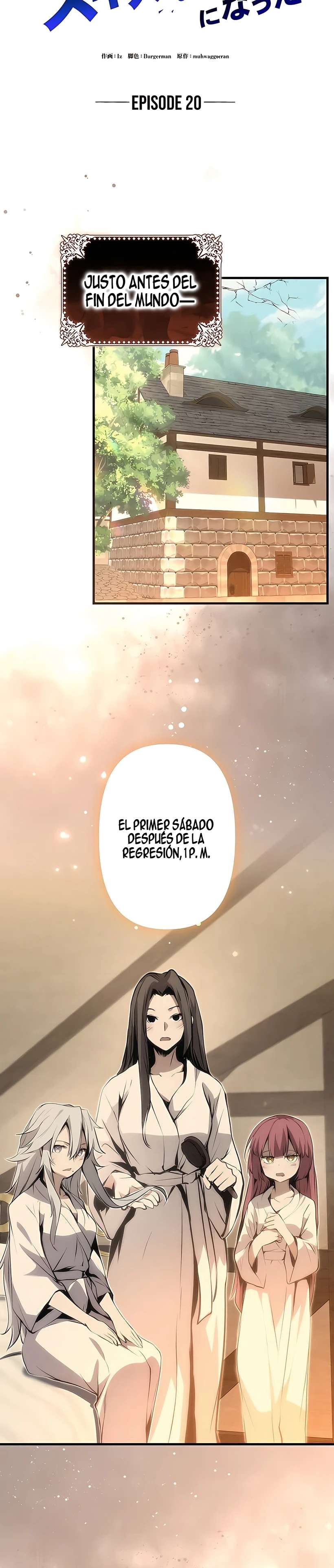 Ladrón de Habilidades de Nivel Roto Capitulo 20 página 16