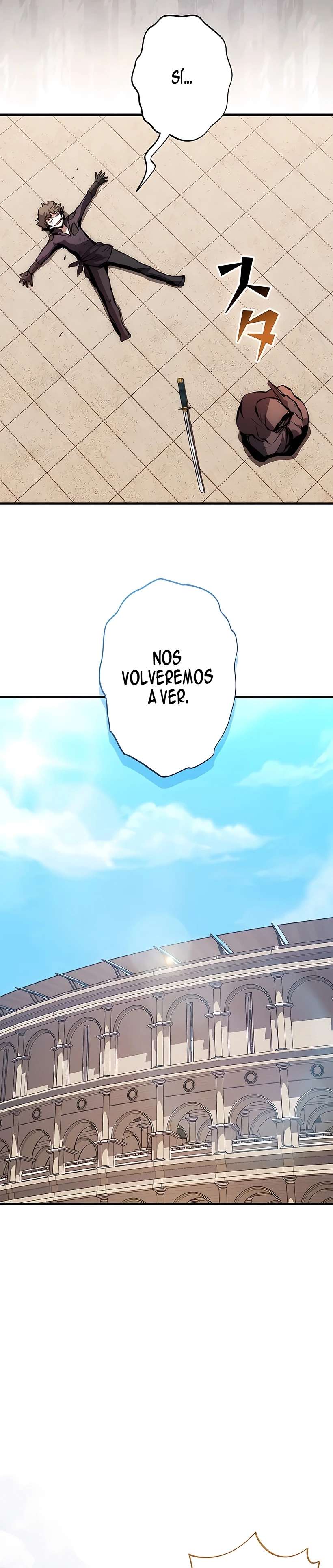 Ladrón de Habilidades de Nivel Roto Capitulo 20 página 43