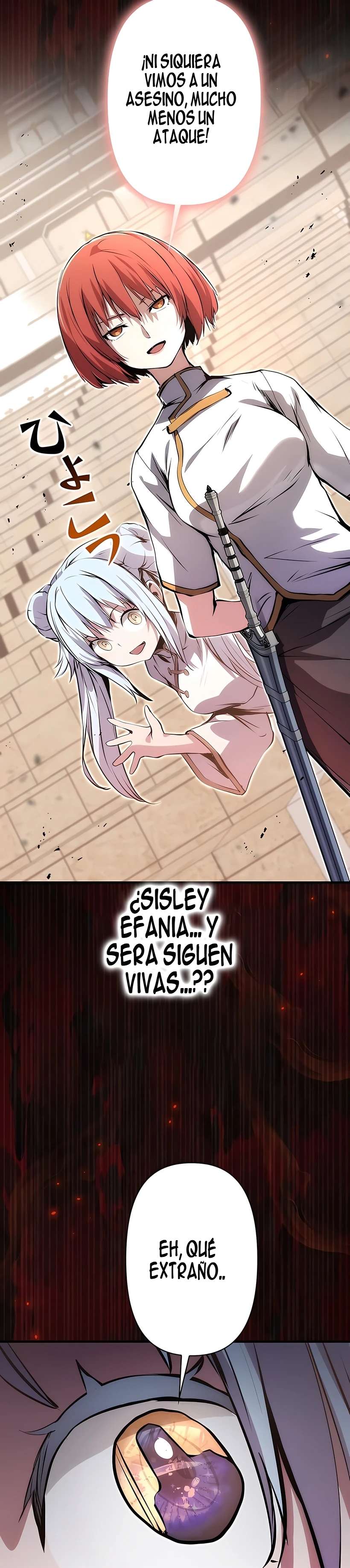 Ladrón de Habilidades de Nivel Roto Capitulo 20 página 52